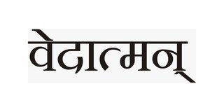 Vandanam logo